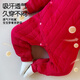 Baby one-piece clothespin cotton bright red New Year's Eve baby full moon 100-day banquet New Year's greetings suit New Year Autumn and Winter Good luck + peace and joy soon 73 cm