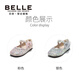 Belle Children's Shoes 26 Spring New Products Girls Crystal Bow Shoes Princess Shoes Female Baby Performance Shoes Baby Children's Leather Shoes Pink 25 Suitable for feet about 14.9-15.3cm long