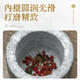 Fantasy stone mortar, stone garlic mortar, garlic press, medicine jar grinder, garlic peeler, garlic press, garlic paste, household general polishing stone hammer 4.5CMx13CM