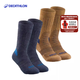 Decathlon outdoor sports mid-top high-top socks hiking and mountaineering socks for children 2 pairs KIDS Navy/Mocha high-top 31-34 size