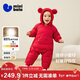 Mini Balabala one-piece down jacket for boys and girls, winter thickened three-proof cute animal plush hood down onesie