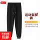 Water-repellent soft shell assault pants for men in autumn and winter plus velvet thickened warm casual pants windproof and waterproof overalls for men K336 black plus velvet leggings XL