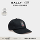 BALLY exclusive discount dark blue cotton men's baseball cap 6310630 dark blue one size fits all