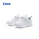 Jordan (QIAODAN) Chasing Pro | Children's Running Shoes for Boys 2026 Spring New Children's Shoes Outdoor Soft Sole Sports Shoes for Baby Pure White/Gray Silver 26