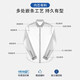 Shanshan (FIRS) ready-to-wear, no-iron, pure cotton long-sleeved shirt for men, machine washable, lightweight, breathable, business casual shirt