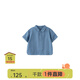 Papa climbing summer children girls boys bamboo cotton gauze short-sleeved shirt new style western style blue 100 cm