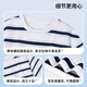 Piggy Banner (PEPCO) Children's Clothing Girls T-shirt 2026 New Summer Children's Round Neck Sweatshirt Summer Girls Super Nice Short Sleeve Fashion Stripes Soft Skin Friendly 02 120 Recommended 37-45Jin Jin is equal to 0.5 kg