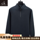 CABIN KATHY Light luxury high-end men's half-zip long-sleeved sweatshirt spring and autumn new solid color stand-up collar business casual bottoming t-shirt 256362-light gray M recommended 100-120Jin Jin equals 0.5 kg gift box packaging