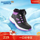 Skechers children's shoes children's winter knob warm cotton boots boys and girls plus velvet shoes sports cotton shoes 303467L
