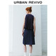 UR2026 Summer New Women's Urban Design Lace Sleeveless Cotton Denim Shirt UYU860041+ Blue S