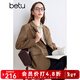 Betu Women's Autumn New Suit Twill Texture College Style Suit Jacket Women 2409T69 Amber XS