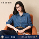 Shifanli Pure Cotton Oxford Spun Cat Embroidered Denim Shirt 2025 Autumn New Commuting Slim Top Jacket Women Denim Blue M