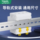 First-level IPRF1 lightning arrester surge protector IST surge protection switch EA9 arrester white 4P (3P+n) 12.5KA