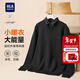 Heilan House Warm Knitted Sweater Men's Light Business Fashion Series Tops Men's Sweater Winter Men HNTVW4W010A Black 21 L 175/92A Recommended 137~150Jin Jin equals 0.5 kg