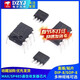 MAX485 MAX3485 RS422 RS485 Direct Plug SMD Communication Transceiver Chip DIP8 SIP8 UMW/Friendly Station MAX3485ESA SOP-8 No Specifications