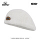 IIING plush beret women's autumn and winter big head circumference showing face small reverse wearing forward hat retro painter hat off-white one size