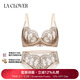 LA CLOVER24AW Sexy Lace Underwear Women's Bra Set LC2025103 Yellow-Thin Cup 80C 165