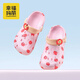 Cheerful Mario children's slippers 2026 new summer indoor bathroom bathing breathable boys and girls parent-child middle-aged children parent-child slippers