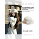 Shijanu French style daughter-in-law Hepburn beret, small face, white, one size fits all