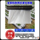 Ground black mulch plastic film for agricultural planting thickened anti-aging weeding insulation moisturizing weed prevention fruit tree greenhouse 10Jin Jin equals 0.5kg 1.2 silk silver black 1.3m wide 230m long for field use