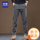 Romon Men's Casual Pants Spring and Autumn New Elastic Business Versatile Slim Straight Long Pants Dark Gray 31