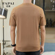 FAPAI FAPAI machine washable pure wool short-sleeved wool sweater men's thin worsted T-shirt round neck sweater golden brown camel 50