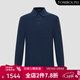 Dongbolini Men's New Autumn and Winter Relaxed Polo Style Wool Sweater Lapel Solid Color Sweater Twilight Blue One Size 52