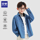 Romon children's denim shirt spring and autumn new children's retro soft denim long-sleeved shirt boys and girls jacket blue 140