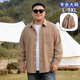 JEEP SPIRIT large size shirt men's trendy versatile loose shirt jacket men's long-sleeved lapel top fat man 300Jin Jin equals 0.5kg Men's Dark Blue 9XL