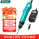 Baogong (Pro sKit) PT-32007D variable frequency plug-in screwdriver (torque 0.1-0.7N.m) electric screwdriver
