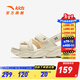 ANTA Children's Sandals, Girls' Shoes, 2025 Summer New Cute Claw Sandals, Outdoor Open-Toe Beach Shoes, Micro-Protein-1 35