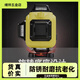 Fansheng outdoor strong red light three-color light level 12-line high-precision 16-line wall-mounted meter infrared automatic wiring green light 8-line dual battery (rotating giant battery)