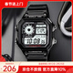 Casio watch retro small square sports student watch multi-functional long-lasting power waterproof men's watch AE-1200WH-1A