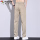 Woodpecker (TUCANO) Casual Pants Men's Pants Spring and Summer Men's Business Straight Small Suit Pants Men's Loose Pants Khaki 30
