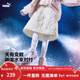 Puma (PUMA) Puma official authentic new style children and girls autumn and winter skirt casual sports style sweet and cool off-white 10301 130