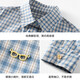 Taoding original girls plaid shirt spring new big children plaid casual college style lapel long-sleeved top for women