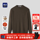 Heilan House (HLA) cardigan men's 25 autumn and winter new style half-high collar far infrared warm and comfortable skin-friendly upper clothes men's sweater Khaki W6 L /175 recommended 69~75kg