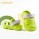 BALABALA children's slippers, girls' summer baby's clogs, breathable indoor bathing sandals, boys' beach shoes, small and medium-sized children, Kaixinguo Green 21, inner length 14cm, suitable for feet 13.5-14cm long