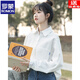 ROMON white shirt women's design niche spring and autumn new inner base shirt student pure cotton long-sleeved top jacket white (cotton fabric, versatile) XS recommended 75-90Jin Jin equals 0.5 kg for inner wear