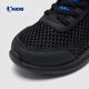 Jordan boys running shoes children's summer large mesh breathable sports shoes black/dazzling blue 31