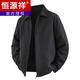 Hengyuanxiang Autumn Jacket Men's Autumn 2025 Thin Loose Versatile Casual Breathable Lapel Lapel Middle-aged and Elderly Dad Jacket Gray M