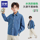 Romon children's denim shirt spring and autumn new children's retro soft denim long-sleeved shirt boys and girls jacket blue 140