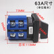 LW26-20A battery car two sets of power supply dual power switching double throw transfer switch 25A 32A 63A 20A
