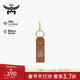 MCM HIMMEL Couple Jacquard Keychain Pendant Bag Decoration Cognac Color New Year Gift
