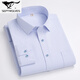 Septwolves long-sleeved professional formal shirt men's striped large size shirt business casual middle-aged dad no-iron men's top E08-30 39