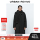 UR2025 new winter men's urban simple lapel pocket wool coat UMF150075 dark gray L