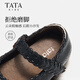 TATA Dream Series Girls Princess Shoes 2026 Spring New Black Small Leather Shoes Soft Sole British Style Performance Shoes TT6137 Black 27