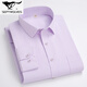 Septwolves long-sleeved professional formal shirt men's striped large size shirt business casual middle-aged dad no-iron men's top E08-30 39