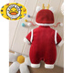 HAL.DUCK baby onesie winter Year of the Dragon one-year-old birthday dress for men and women baby New Year's greetings clothes New Year's Eve clothes red 66cm