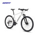 
GIANT 25 ATX 620 aluminum alloy 21-speed shock absorber disc brake 26-inch adult mountain bike matte charcoal ash S recommended height 160-170cm